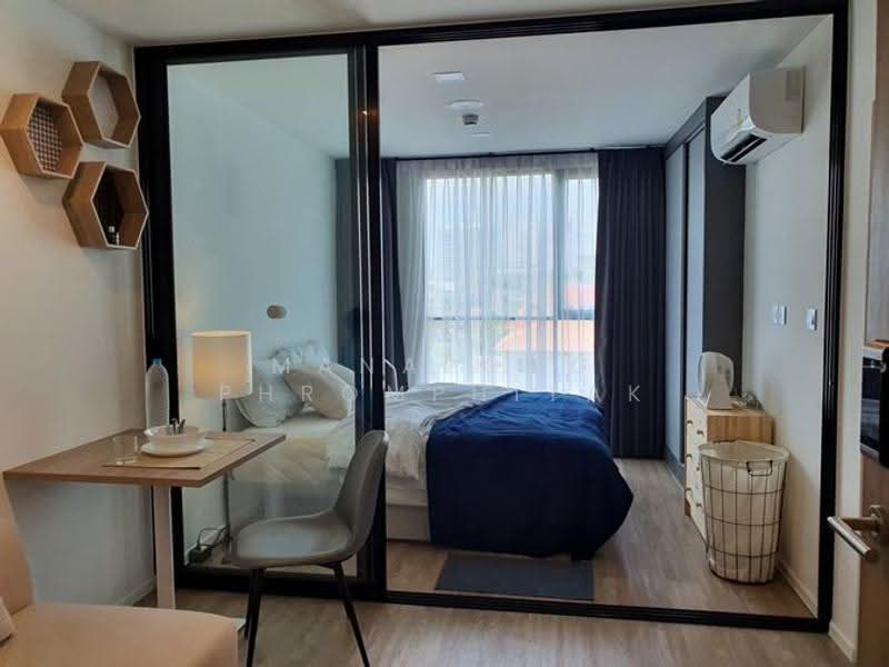 Atmoz Ladprao 15, Bangkok, Soi Ladprao 15, Ladprao Road, Jom Phon, Chatuchak, Bangkok, 1 Bedroom, 28 sqm, Condo For Rent, by Manapong Phromphitak, 500513897 - DDproperty.com