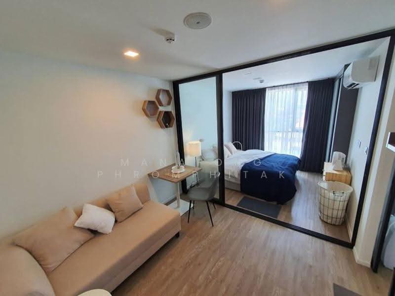 Atmoz Ladprao 15, Bangkok, Soi Ladprao 15, Ladprao Road, Jom Phon, Chatuchak, Bangkok, 1 Bedroom, 28 sqm, Condo For Rent, by Manapong Phromphitak, 500513897 - DDproperty.com