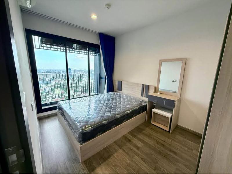 Life Ladprao Valley, Bangkok, Phaholyothin Road, Jom Phon, Chatuchak, Bangkok, 1 Bedroom, 35 sqm, Condo For Rent, by Intouch Abhinorasaeth, 500513977 - DDproperty.com