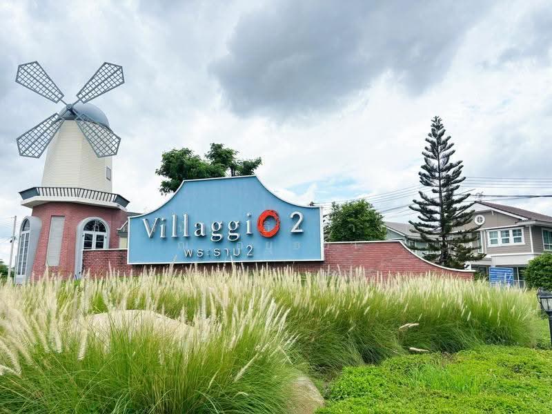 Villaggio Rama2, Samut Sakhon, Bang Nam Chut, Muang Samut Sakhon, Samut Sakhon, 3 Bedrooms, 145 sqm, Semi-Detached House (Twin House) For Sale, by ภัทรนัน อิศรางกูร ณ อยุธยา, 500514024 - DDproperty.com