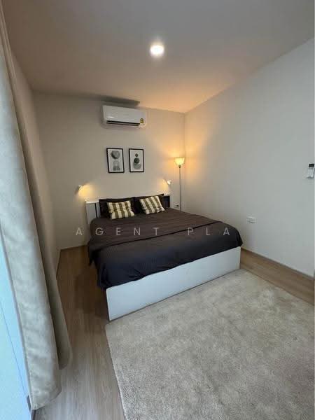 Altitude Kraf Bangna, Samut Prakan, 159 Moo 12, Liap Klong Luang Phaeng Road, Bang Kaeo, Bang Plee, Samut Prakan, 2 Bedrooms, 138 sqm, Townhouse For Rent, by Agent Pla, 500514056 - DDproperty.com