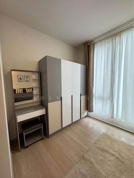 Altitude Kraf Bangna, Samut Prakan, 159 Moo 12, Liap Klong Luang Phaeng Road, Bang Kaeo, Bang Plee, Samut Prakan, 2 Bedrooms, 138 sqm, Townhouse For Rent, by Agent Pla, 500514056 - DDproperty.com