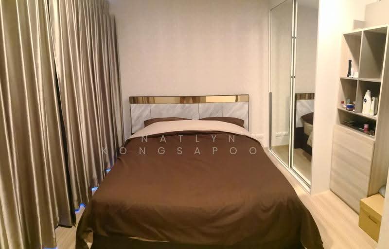 Chateau In Town Rama 8 : ชาโตว์ อิน ทาวน์ พระราม 8, กรุงเทพ, ถนนอรุณอมรินทร์, บางยี่ขัน, บางพลัด, กรุงเทพ, 34 ตร.ม., คอนโด ขาย, โดย Natlyn Kongsapook, 500514081 - DDproperty.com
