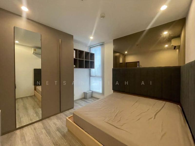 IDEO Mobi Sukhumvit 66 : ไอดีโอ โมบิ สุขุมวิท 66, กรุงเทพ, 2578 ซอยสุขุมวิท 66 ถนนสุขุมวิท, บางจาก, พระโขนง, กรุงเทพ, 85 ตร.ม., คอนโด ให้เช่า, โดย Netsanthiah Ai, 500514117 - DDproperty.com