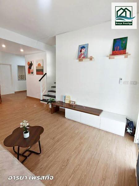 Baan Pruksa 85 Nam Daeng – Theparak NAMDAEN – TEPARAK, Samut Prakan, Bangphli Yai, Bang Plee, Samut Prakan, 3 Bedrooms, 154 sqm, Townhouse For Sale, by วิสุทธินี เฉลิมสินสุวรรณ, 500514123 - DDproperty.com