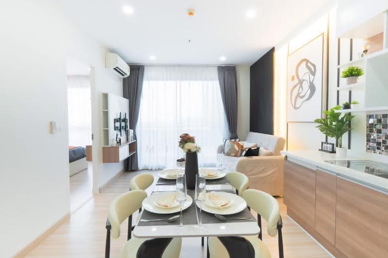 The Hotel Serviced Condo : เดอะ โฮเทล เซอร์วิส คอนโด, นนทบุรี, บางกระสอ, เมืองนนทบุรี, นนทบุรี, 44 ตร.ม., คอนโด ขาย, โดย Milk ., 500514176 - DDproperty.com