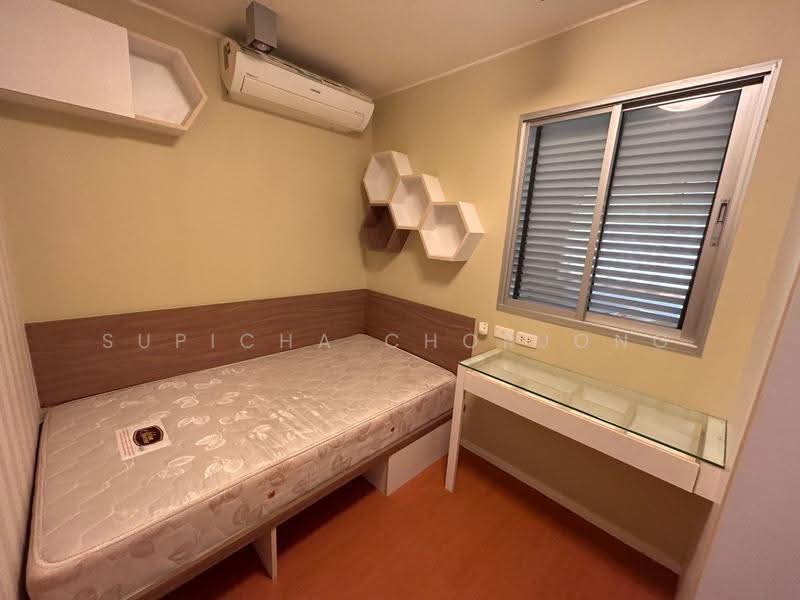 Lumpini Condo Town Chonburi-Sukhumvit, Chon Buri (Pattaya), Soi Phet Siam, Ban Suan, Muang Chon Buri, Chon Buri (Pattaya), 2 Bedrooms, 42 sqm, Condo For Sale, by Supicha Chorjong, 500514184 - DDproperty.com