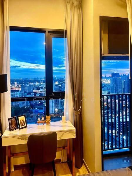 Knightsbridge Prime Onnut : ไนท์บริดจ์ ไพร์ม อ่อนนุช, กรุงเทพ, ซอยอ่อนนุช 1/1 ถนนสุขุมวิท 77, พระโขนงเหนือ, วัฒนา, กรุงเทพ, 23 ตร.ม., คอนโด ให้เช่า, โดย Natlyn Kongsapook, 500514185 - DDproperty.com