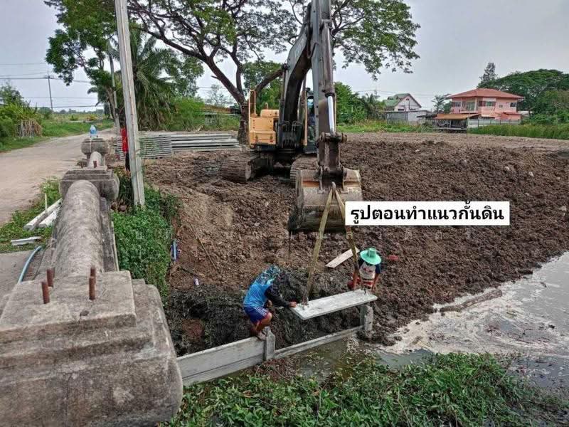 ขายที่ดินถมแล้วติดริมน้ำ วิวโค้งน้ำ นิมิตรใหม่ 40, Bangkok, Sam Wa Tawan Ok, Khlong Sam Wa, Bangkok, , 1,810 sqm, Land For Sale, by ขายที่ดินถมแล้วติดริมน้ำ วิวโค้งน้ำ นิมิตรใหม่ 40, 500514236 - DDproperty.com