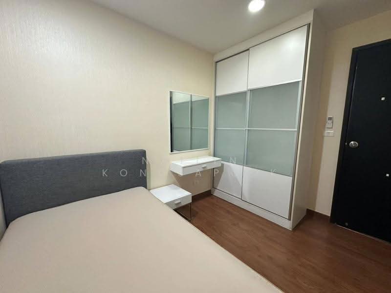 Diamond Sukhumvit, Bangkok, 1558 Sukhumvit Road, Phra Kanong, Khlong Toei, Bangkok, 2 Bedrooms, 51 sqm, Condo For Rent, by Natlyn Kongsapook, 500514254 - DDproperty.com