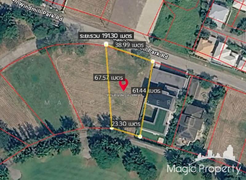 Windmill Park, Samut Prakan, Windmill Park Village Road, Bangphli Yai, Bang Plee, Samut Prakan, , 1,964 sqm, Land For Sale, by Magic Property, 500514297 - DDproperty.com