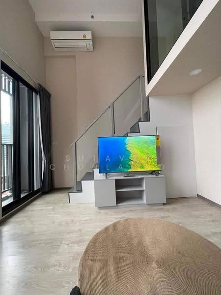 SOHO Bangkok Ratchada, Bangkok, 74 Pracha Rat Bamphen Rd, Huai Khwang, Bangkok, 1 Bedroom, 39 sqm, Condo For Rent, by Sutavee Chonlabud, 500514329 - DDproperty.com