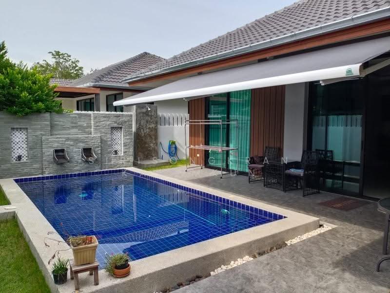 undefined, ประจวบคีรีขันธ์, หนองแก, หัวหิน, ประจวบคีรีขันธ์, 116 ตร.ม., วิลล่า ขาย, โดย Sirisongkran Kasemkun, 500514571 - DDproperty.com