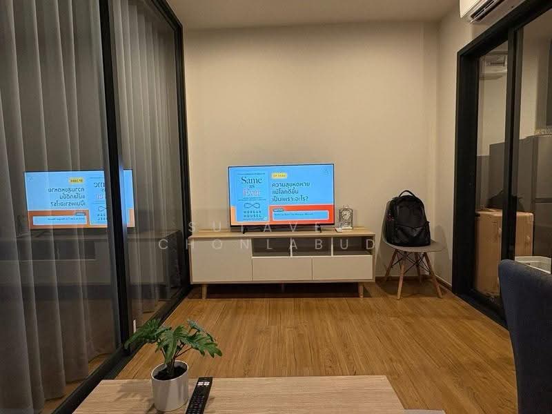 The Line Vibe, Bangkok, Jom Phon, Chatuchak, Bangkok, 1 Bedroom, 33 sqm, Condo For Rent, by Sutavee Chonlabud, 500514612 - DDproperty.com