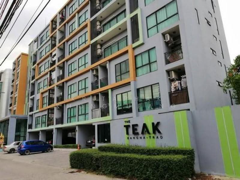 The Teak Bangna-Trad : เดอะ ทีค บางนา-ตราด, กรุงเทพ, บางนา-ตราด 13, บางนา, กรุงเทพ, 78 ตร.ม., คอนโด ขาย, โดย Kritaphak Khongmueang, 500514673 - DDproperty.com