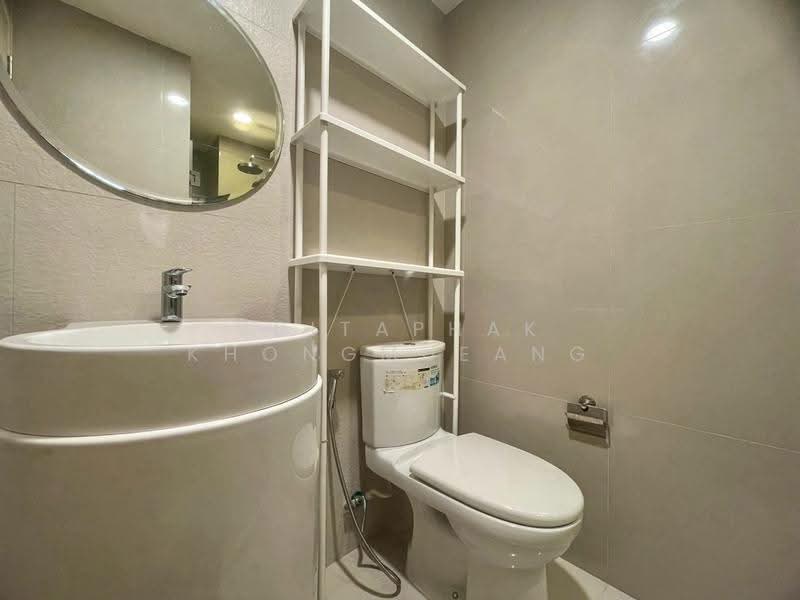 Rhythm Asoke 2, Bangkok, Soi Lertkaew 1 Asoke-Din Daeng Road, Bang Kapi, Huai Khwang, Bangkok, 1 Bedroom, 28 sqm, Condo For Rent, by Kritaphak Khongmueang, 500514714 - DDproperty.com