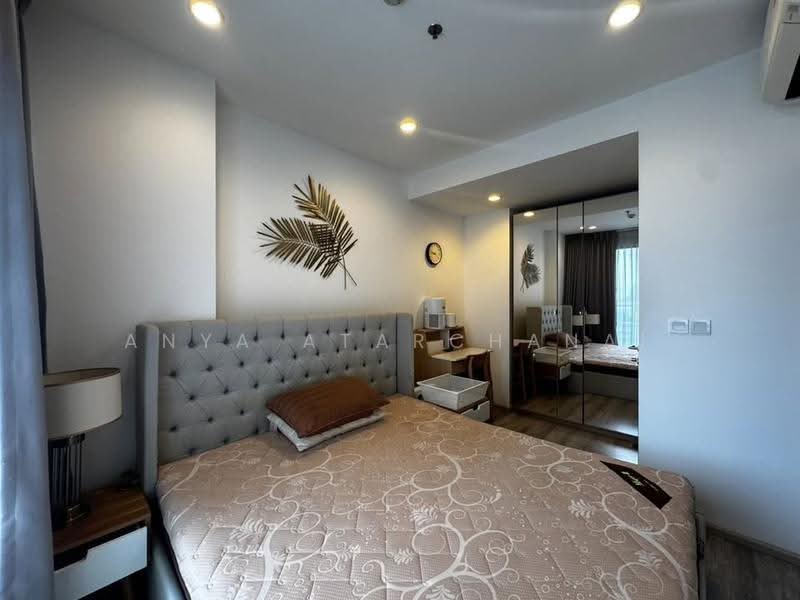 IDEO Mobi Asoke, Bangkok, New Petchaburi Road, Bang Kapi, Huai Khwang, Bangkok, 1 Bedroom, 35 sqm, Condo For Rent, by Anya Atarchanai, 500514905 - DDproperty.com