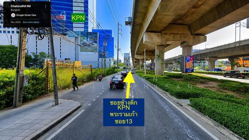 Land for Sale Rama9 Soi13, Bangkok, พระรามเก้า, Bang Kapi, Huai Khwang, Bangkok, , 888 sqm, Land For Sale, by Shaporn Supvilaiphisan, 500514973 - DDproperty.com