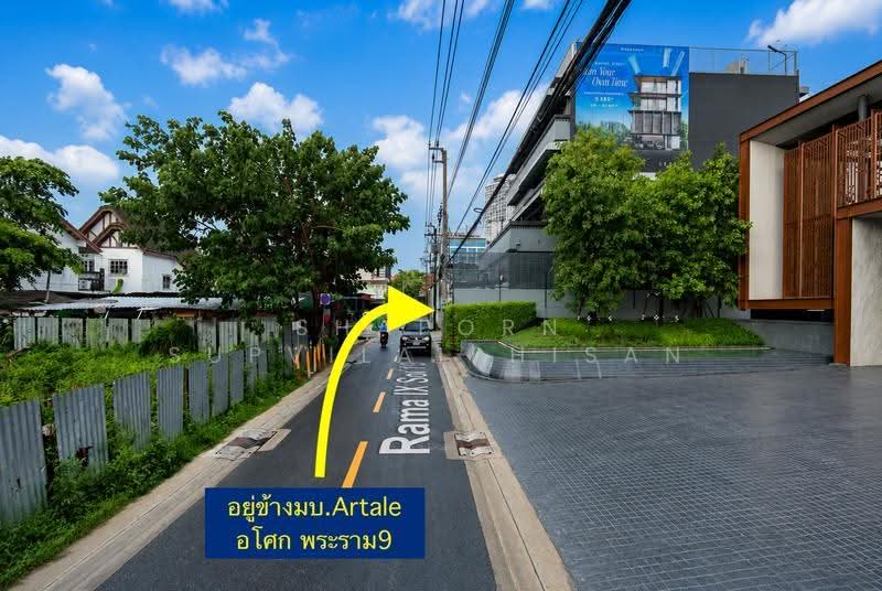 Land for Sale Rama9 Soi13, Bangkok, พระรามเก้า, Bang Kapi, Huai Khwang, Bangkok, , 888 sqm, Land For Sale, by Shaporn Supvilaiphisan, 500514973 - DDproperty.com