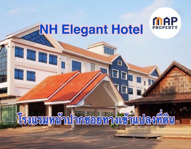 ทำเลทองแห่งการลงทุน! ที่ดินผืนงาม 8 ไร่เศษ ปักหมุดพื้นที่เติบโต เหมาะทำรีสอร์ท โรงแรม หรือหมู่บ้าน, Sakon Nakhon, Ngiu Don, Muang Sakon Nakhon, Sakon Nakhon, , 12,892 sqm, Land For Sale, by Anumas Hangkul, 500515076 - DDproperty.com