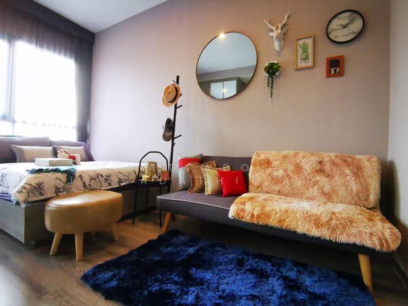 Knightsbridge Prime Onnut : ไนท์บริดจ์ ไพร์ม อ่อนนุช, กรุงเทพ, ซอยอ่อนนุช 1/1 ถนนสุขุมวิท 77, พระโขนงเหนือ, วัฒนา, กรุงเทพ, 23 ตร.ม., คอนโด ขาย, โดย Nattapol Jedsadathitikul, 500515077 - DDproperty.com