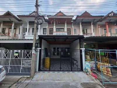 ขาย - ไม่, นนทบุรี