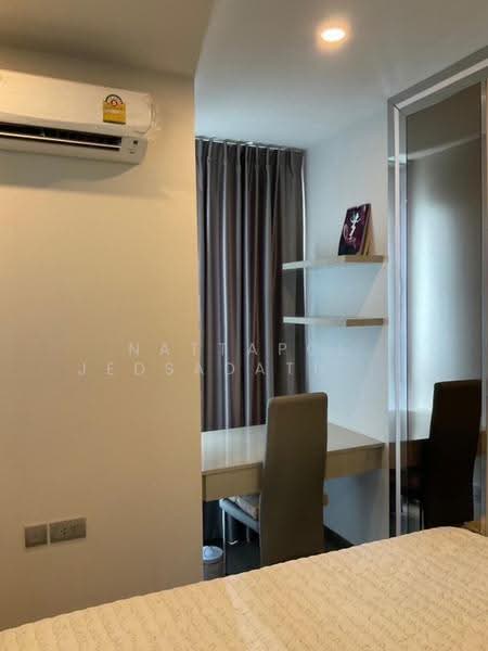 IDEO Q Siam-Ratchathewi : ไอดีโอ คิว สยาม-ราชเทวี, กรุงเทพ, ถนนเพชรบุรี แขวงถนนพญาไท เขตราชเทวี กรุงเทพมหานคร, ถนนพญาไท, ราชเทวี, กรุงเทพ, 34 ตร.ม., คอนโด ขาย, โดย Nattapol Jedsadathitikul, 500515140 - DDproperty.com