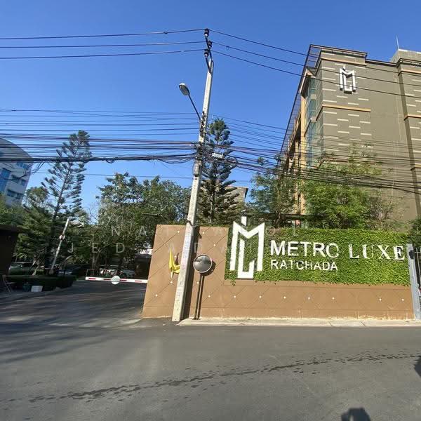Metro Luxe Ratchada : เมโทรลักซ์ รัชดา, กรุงเทพ, 461 ถนนรัชดาภิเษก, ดินแดง, กรุงเทพ, 29 ตร.ม., คอนโด ขาย, โดย Nattapol Jedsadathitikul, 500515168 - DDproperty.com