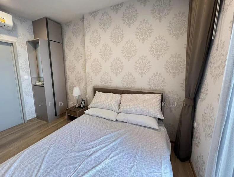 Oka Haus Sukhumvit 36, Bangkok, 3399 Rama 4 Road, Khong Tan, Khlong Toei, Bangkok, 2 Bedrooms, 70 sqm, Condo For Rent, by Nattapol Jedsadathitikul, 500515177 - DDproperty.com