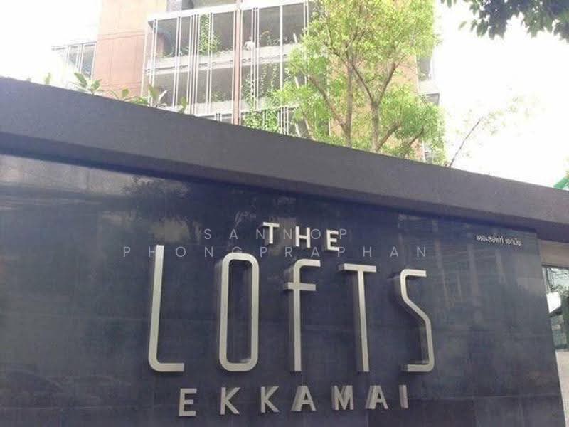 The Lofts Ekkamai, Bangkok, 1415 Sukhumvit Road, Phra Kanong Nua, Watthana, Bangkok, 1 Bedroom, 45 sqm, Condo For Rent, by Sannop Phongpraphan, 500515313 - DDproperty.com