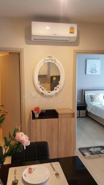 Life Sukhumvit 48, Bangkok, Soi Sukhumvit 48, Phra Kanong, Khlong Toei, Bangkok, 1 Bedroom, 40 sqm, Condo For Rent, by Nattapol Jedsadathitikul, 500515330 - DDproperty.com