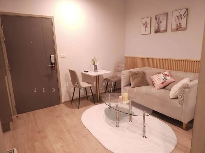 IDEO Rama 9-Asoke, Bangkok, Rama 9 Road, Huai Khwang, Bangkok, 1 Bedroom, 32 sqm, Condo For Rent, by Nattapol Jedsadathitikul, 500515364 - DDproperty.com