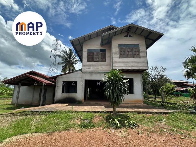 ขายบ้านพร้อมที่ดินผืนใหญ่สร้างแล้วเสร็จประมาณ 70% ต่อเติม ตกแต่งตามที่ชอบได้ทันที, Nakhon Phanom, Ma Ha Chai, Pla Pak, Nakhon Phanom, , 2,344 sqm, Land For Sale, by Anumas Hangkul, 500515386 - DDproperty.com