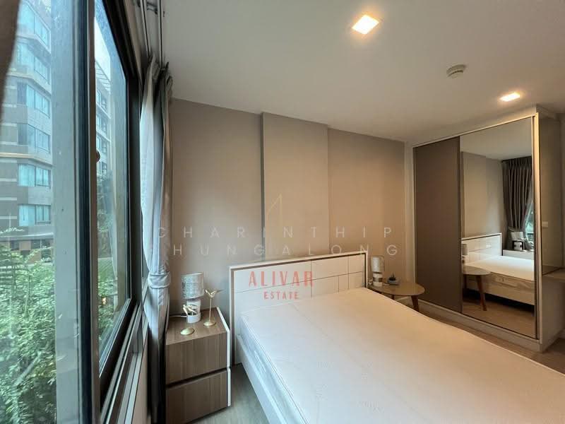 Metro Luxe Ratchada, Bangkok, 461 Ratchadaphisek Road, Din Daeng, Bangkok, 1 Bedroom, 28 sqm, Condo For Rent, by Charinthip Phungalong, 500515417 - DDproperty.com