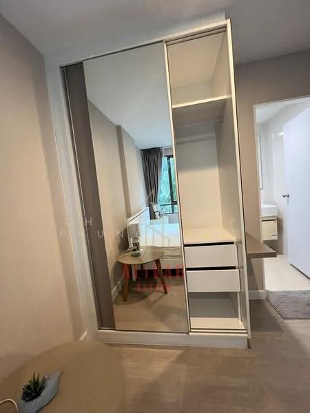 Metro Luxe Ratchada, Bangkok, 461 Ratchadaphisek Road, Din Daeng, Bangkok, 1 Bedroom, 28 sqm, Condo For Rent, by Charinthip Phungalong, 500515417 - DDproperty.com