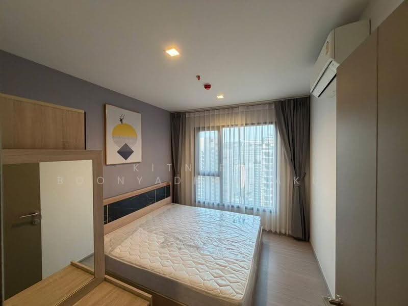 Life Asoke Hype : ไลฟ์ อโศก ไฮป์, กรุงเทพ, 339 ถนน จตุรทิศ, มักกะสัน, ราชเทวี, กรุงเทพ, 32 ตร.ม., คอนโด ให้เช่า, โดย Kitnipat Boonyadhammakul, 500515458 - DDproperty.com
