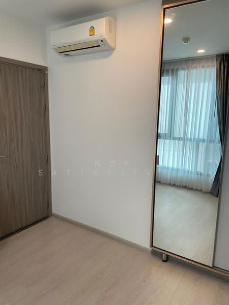 KnightsBridge Phaholyothin Interchange, Bangkok, Phahonyothin Road, Anusaowari, Bang Khen, Bangkok, 2 Bedrooms, 50 sqm, Condo For Sale, by Nop Satjavitvisarn, 500515499 - DDproperty.com