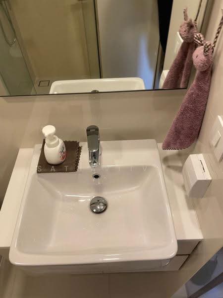 Centric Ratchayothin, Bangkok, 1656 Phahonyothin Rd, Lat Yao, Chatuchak, Bangkok, 1 Bedroom, 25 sqm, Condo For Sale, by Nop Satjavitvisarn, 500515507 - DDproperty.com