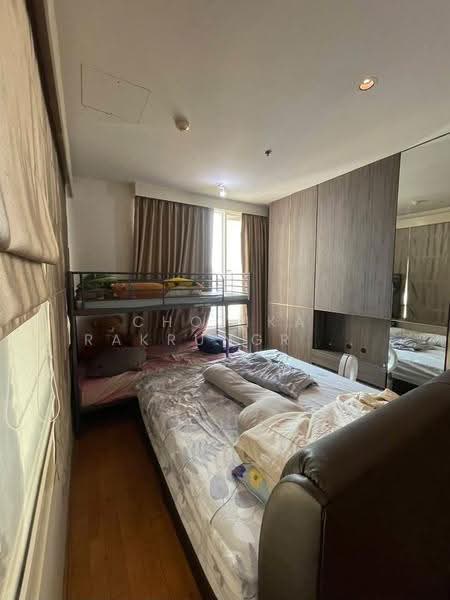 The Empire Place, Bangkok, 88 Narathiwatratchanakharin Road, Thung Maha Mek, Sathon, Bangkok, 2 Bedrooms, 106 sqm, Condo For Sale, by Chotika Rakrungrueang, 500515508 - DDproperty.com