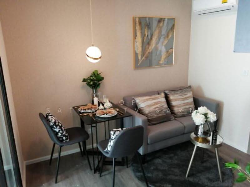 Notting Hill Chatuchak-Interchange, Bangkok, Soi Phaholyothin 18, Jom Phon, Chatuchak, Bangkok, 1 Bedroom, 35 sqm, Condo For Sale, by Nop Satjavitvisarn, 500515519 - DDproperty.com