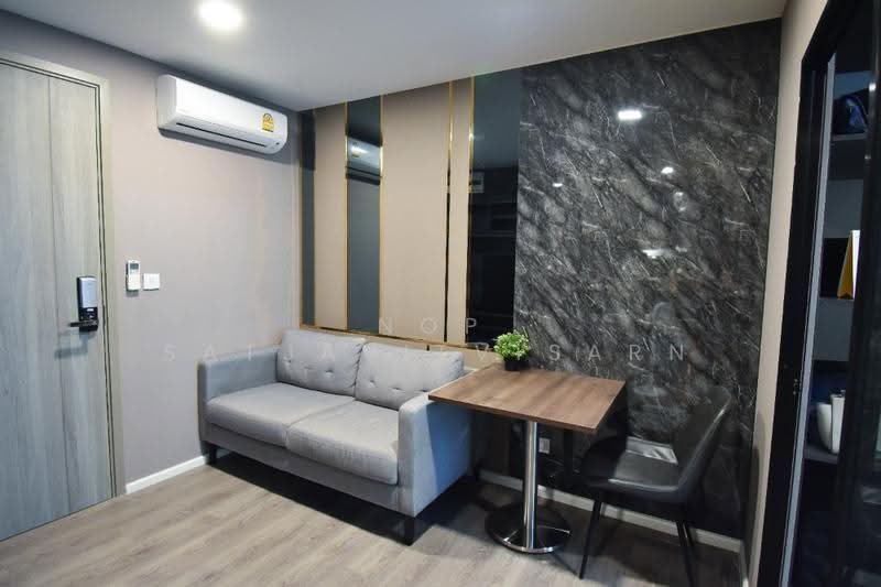 Notting Hill Chatuchak-Interchange, Bangkok, Soi Phaholyothin 18, Jom Phon, Chatuchak, Bangkok, 1 Bedroom, 33 sqm, Condo For Sale, by Nop Satjavitvisarn, 500515522 - DDproperty.com
