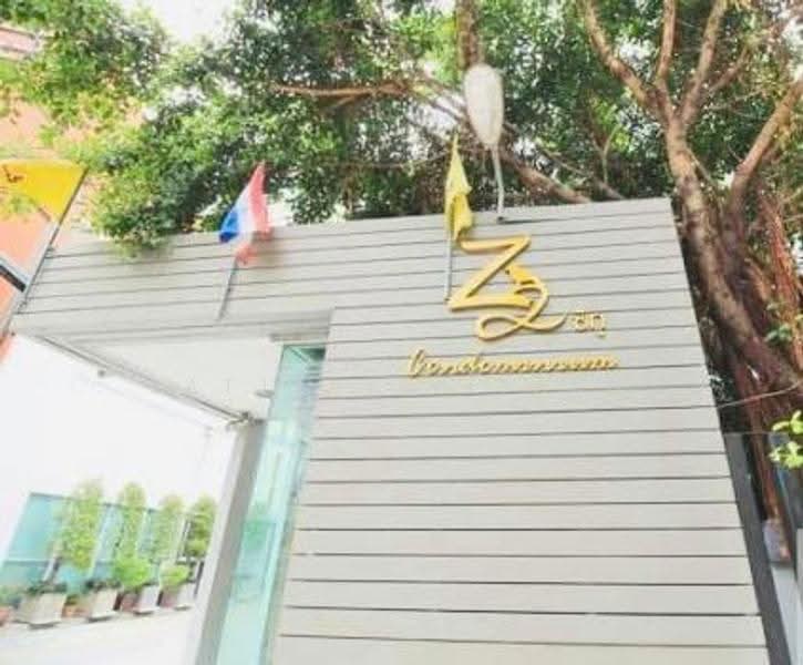 ซีทู คอนโดมิเนียม, กรุงเทพ, ลาดพร้าว, จอมพล, จตุจักร, กรุงเทพ, 63 ตร.ม., คอนโด ขาย, โดย Nop Satjavitvisarn, 500515548 - DDproperty.com