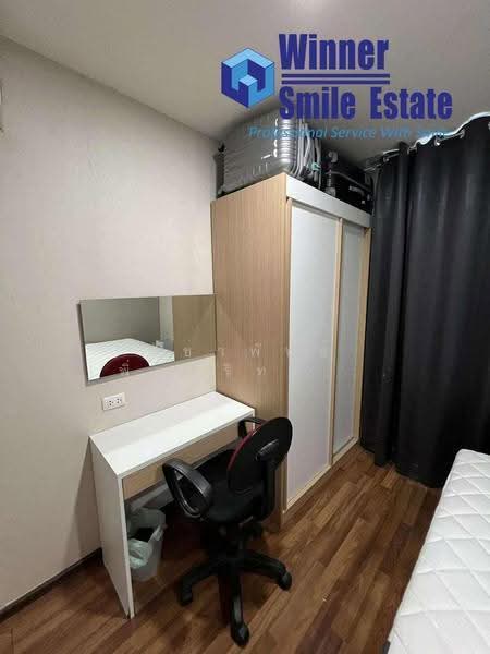 Condo U Ratchayothin, Bangkok, Soi Thanon Sena Nikhom 1, Phaholyothin Road, Sena Nikhom, Chatuchak, Bangkok, 1 Bedroom, 32 sqm, Condo For Sale, by พิชาพัทธ์ เพิ่มศิริทรงรัฐ (คุณพิชา), 500515553 - DDproperty.com