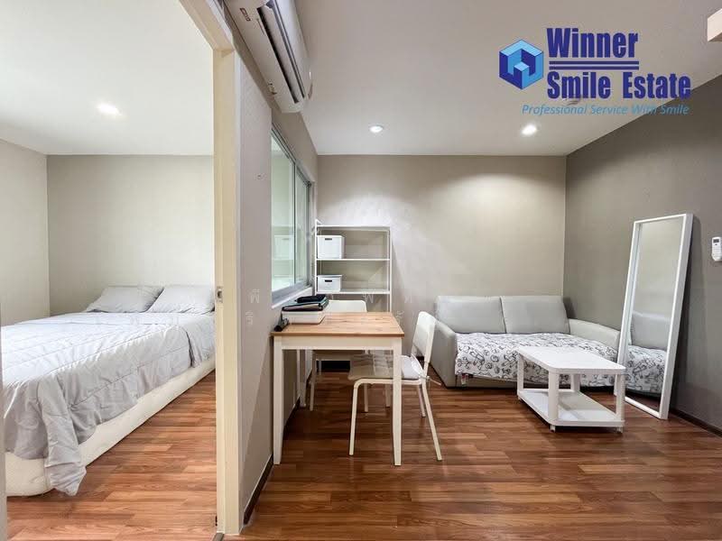 Condo U Ratchayothin, Bangkok, Soi Thanon Sena Nikhom 1, Phaholyothin Road, Sena Nikhom, Chatuchak, Bangkok, 1 Bedroom, 32 sqm, Condo For Sale, by พิชาพัทธ์ เพิ่มศิริทรงรัฐ (คุณพิชา), 500515553 - DDproperty.com