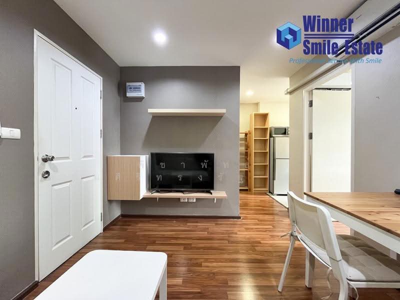 Condo U Ratchayothin, Bangkok, Soi Thanon Sena Nikhom 1, Phaholyothin Road, Sena Nikhom, Chatuchak, Bangkok, 1 Bedroom, 32 sqm, Condo For Sale, by พิชาพัทธ์ เพิ่มศิริทรงรัฐ (คุณพิชา), 500515553 - DDproperty.com