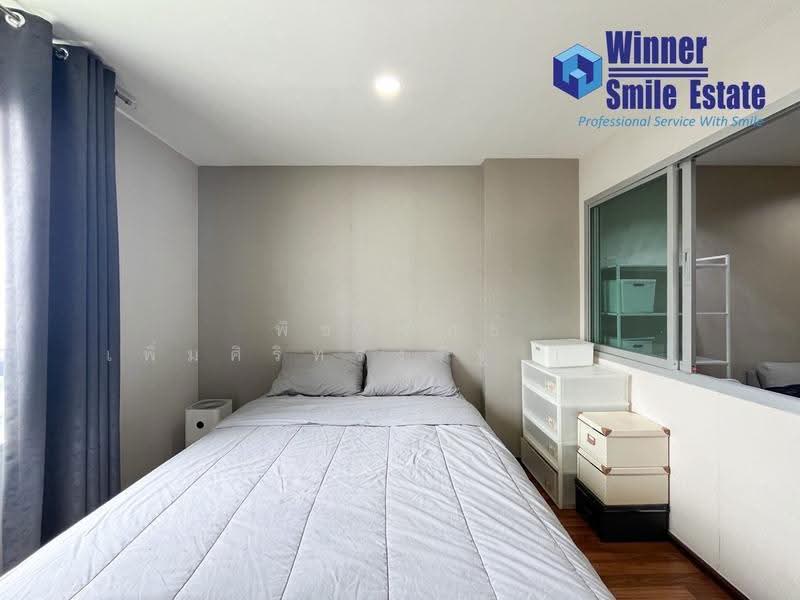 Condo U Ratchayothin : คอนโด ยู รัชโยธิน, กรุงเทพ, ซอยเสนานิคม 1 ถนนพหลโยธิน, เสนานิคม, จตุจักร, กรุงเทพ, 32 ตร.ม., คอนโด ขาย, โดย พิชาพัทธ์ เพิ่มศิริทรงรัฐ (คุณพิชา), 500515553 - DDproperty.com