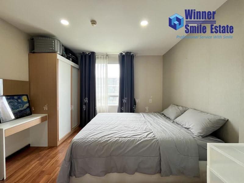 Condo U Ratchayothin : คอนโด ยู รัชโยธิน, กรุงเทพ, ซอยเสนานิคม 1 ถนนพหลโยธิน, เสนานิคม, จตุจักร, กรุงเทพ, 32 ตร.ม., คอนโด ขาย, โดย พิชาพัทธ์ เพิ่มศิริทรงรัฐ (คุณพิชา), 500515553 - DDproperty.com