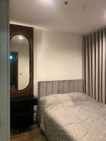 Life Ladprao Valley, Bangkok, Phaholyothin Road, Jom Phon, Chatuchak, Bangkok, 2 Bedrooms, 53 sqm, Condo For Rent, by Kitnipat Boonyadhammakul, 500515557 - DDproperty.com
