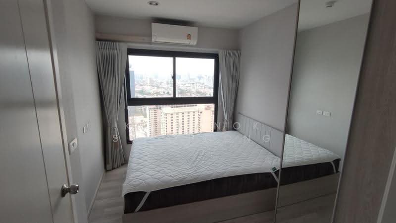 The Privacy Rama 9, Bangkok, 1400 Ramkhamhaeng Road, Suan Luang, Bangkok, 2 Bedrooms, 47 sqm, Condo For Sale, by Ketkanok Sungthong, 500515641 - DDproperty.com