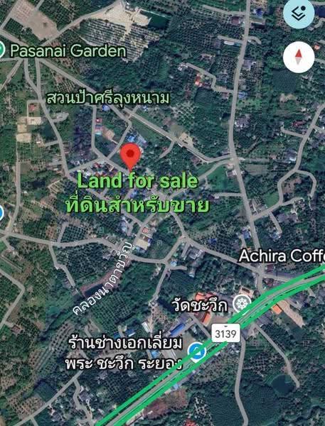 ขายที่ดิน 178 ตรว. ตำบลนาตาขวัญ อำเภอเมือง จังหวัดระยอง, Rayong, Na Ta Khuan, Muang Rayong, Rayong, , 712 sqm, Land For Sale, by คุณรินดา, 500515697 - DDproperty.com